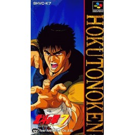 Hokuto no Ken 7 [SFC - Used Good Condition]