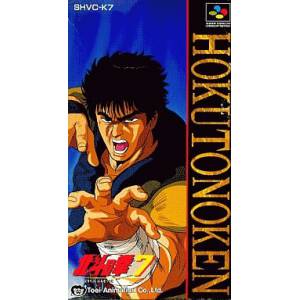 Hokuto no Ken 7 - Seiken Retsuden Denshousha [SFC - Used Good Condition]