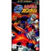 Mobile Fighter G Gundam [SFC - occasion BE]