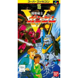 Mobile Suit Victory Gundam [SFC - occasion BE]