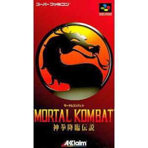 Mortal Kombat [SFC - occasion BE]