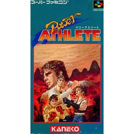 Power Athlete [SFC - Used Good Condition]
