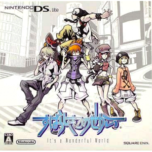 スクウェア・エニックス NINTENDO DS DS LITE WONDERF… Buy Nintendo DS Lite It's a Wonderful World Edition - Used Good
