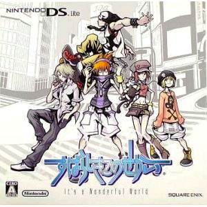 Nintendo DS Lite - Subarashiki Kono Sekai - It's a Wonderful World Edition [Used Good Condition]
