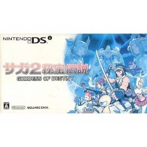 Nintendo DSi - Saga 2 20th Anniversary Edition [Occasion BE]
