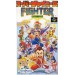 Super Chinese Fighter [SFC - Used Good Condition]