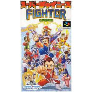 Super Chinese Fighter [SFC - Used Good Condition]
