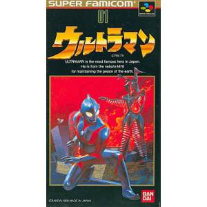 Ultraman [SFC - Used Good Condition]