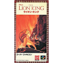 Lion King [SFC - Used Good Condition]