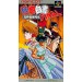 Yū Yū Hakusho Final - Makai Saikyō Retsuden [SFC - occasion BE]