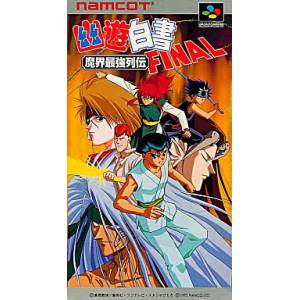 Yu Yu Hakusho Final - Makai Saikyou Retsuden [SFC - Used Good Condition]