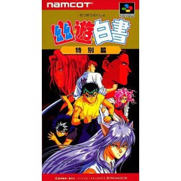 Yu Yu Hakusho - Tokubetsuhen [SFC - Used Good Condition]