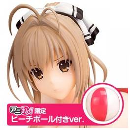 Amagi Brilliant Park Sento Isuzu Swimsuit Beach Ball Ver 1 5 B Full Limited Edition Nin Nin Game Com