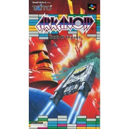 Arkanoid - Doh It Again [SFC - Used Good Condition]
