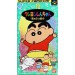 Crayon Shin-chan - Arashi wo yobu Enji [SFC - occasion BE]