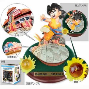 Dragon Ball Selection vol.1 - Son Goku [Shueisha]