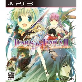   Tears to Tiara 2 - Haou no Matsuei - édition standard [PS3]