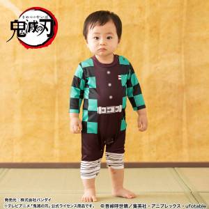 Kimetsu No Yaiba - Tanjiro Kamado - Baby Narikiri Coveral Suit [Bandai]