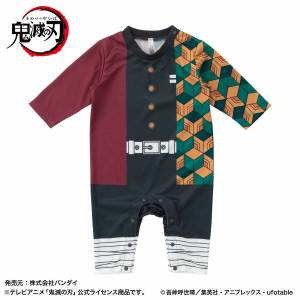 Kimetsu No Yaiba - Giyu Tomioka - Baby Narikiri Coverall Suit [Bandai]