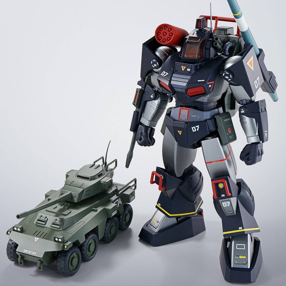HI-METAL R: Taiyou no Kiba Dougram - Dougram & Instead - 40th Anniversary LIMITED EDITION ...