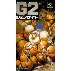 G2 - Genocide [SFC - Used Good Condition]
