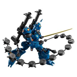 Mobile Suit Gundam: G Frame FA EX01 - MS-18E Kampfer CANDY TOY