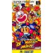 Super Bomberman  [SFC - Used Good Condition]
