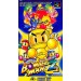 Super Bomberman 2  [SFC - Used Good Condition]