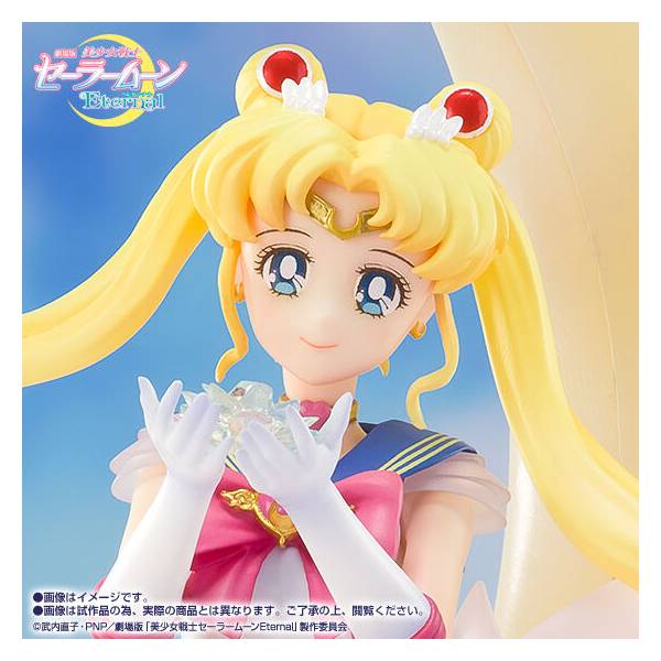 Figuarts Zero Chouette - Super Sailor Moon - Bright Moon & Legendary Silver Crystal Limited Edition [Bandai]