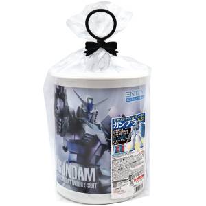 Round BOX Gunpla: Entry Grade Gundam - RX-78-2 1/144 - LIMITED EDITION [Bandai]