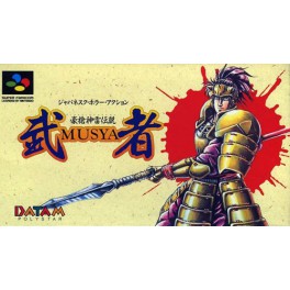 Gousou Shinrai Monogatari / Musya [SFC - occasion BE]