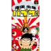 Nankoku Shōnen Papuwa-kun [SFC - Used Good Condition]