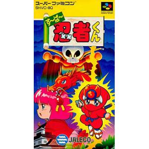 Super Ninja Kun [SFC - occasion BE]