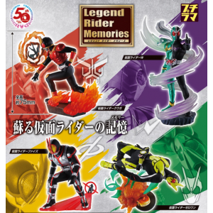 Puchirama: Kamen Rider: Legend Rider Memories - 4Pack BOX [Megahouse]