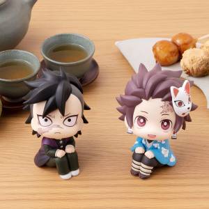 Look Up Kimetsu No Yaiba Demon Slayer Genya & Tanjiro LIMITED EDITION [Bandai]
