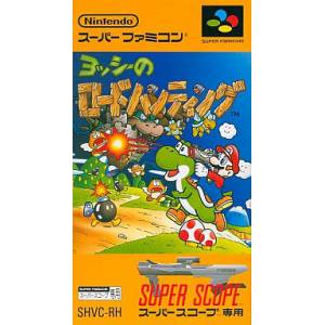 Yoshi no Road Hunting / Yoshi's Safari [SFC - Used Good Condition]