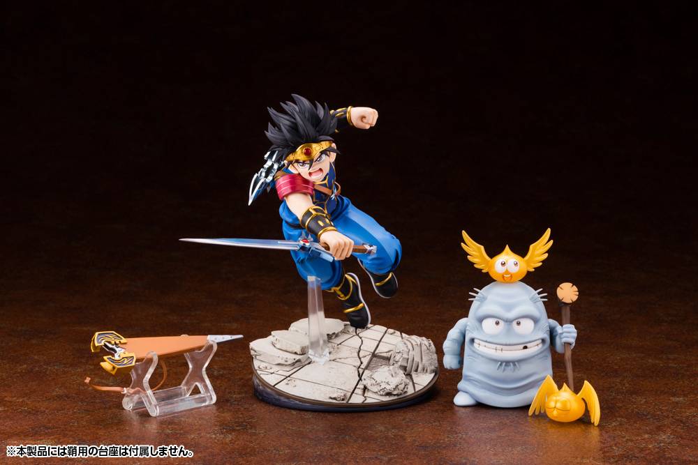 ARTFX J - Dragon Quest: The Adventures of Dai - Dai DX Ver 1/8 LIMITED EDITION [Kotobukiya]
