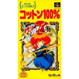 Cotton 100% [SFC - occasion BE]