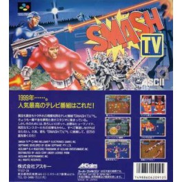 SMASH TV SFCゲームソフト SMASH TV｜スーパーファミコンを代表する人気ゲームを入手！