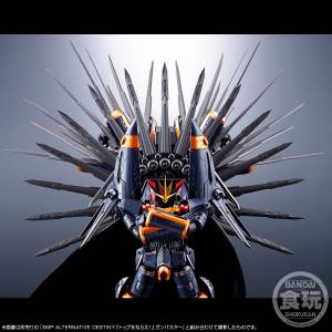 SMP ALTERNATIVE DESTINY: [Aim for the top!] Gun Buster - Super Inazuma Kick Set (CANDY TOY) LIMITED EDITION [Bandai]