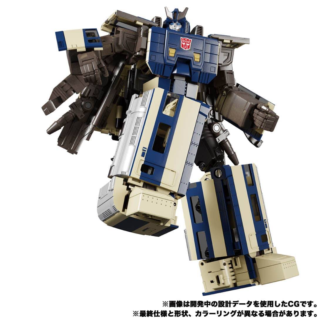 Transformers: Railbot Shouki (MPG-01) [Takara Tomy]