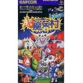 Chō Makaimura / Super Ghouls 'n Ghosts  [SFC - Used Good Condition]