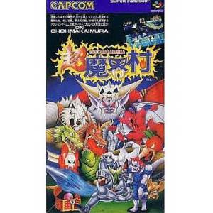 Chohmakaimura / Super Ghouls 'n Ghosts [SFC - occasion BE]
