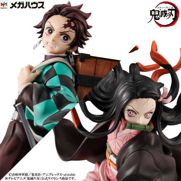 Kamado Tanjirou Demon Slayer - SPM Figure - Kyoudai no Kizuna