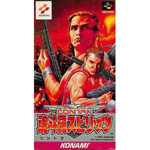 Contra Spirits / Contra III - The Alien Wars [SFC - Used Good Condition]