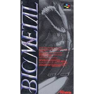 BioMetal [SFC - Used Good Condition]