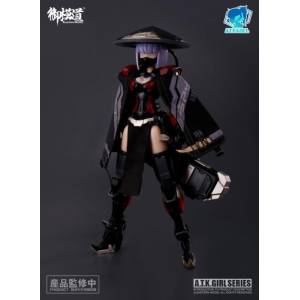 A.T.K. Girl: Embroidered Uniform Guard Jinyi Wei JW059 - 1/12 [Doyusha]