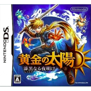 Ougon no Taiyou - Shikkokunaru Yoake / Golden Sun - Obscure Aurore [NDS - Occasion BE]