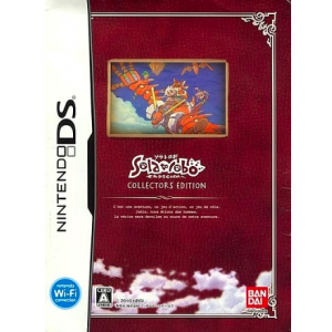 Solatorobo - Sore Kara Coda e - Collectors Edition [NDS - occasion BE]