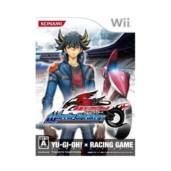 Yu-Gi-Oh 5D's Wheelie Breakers (Nintendo Wii, 2009) for sale